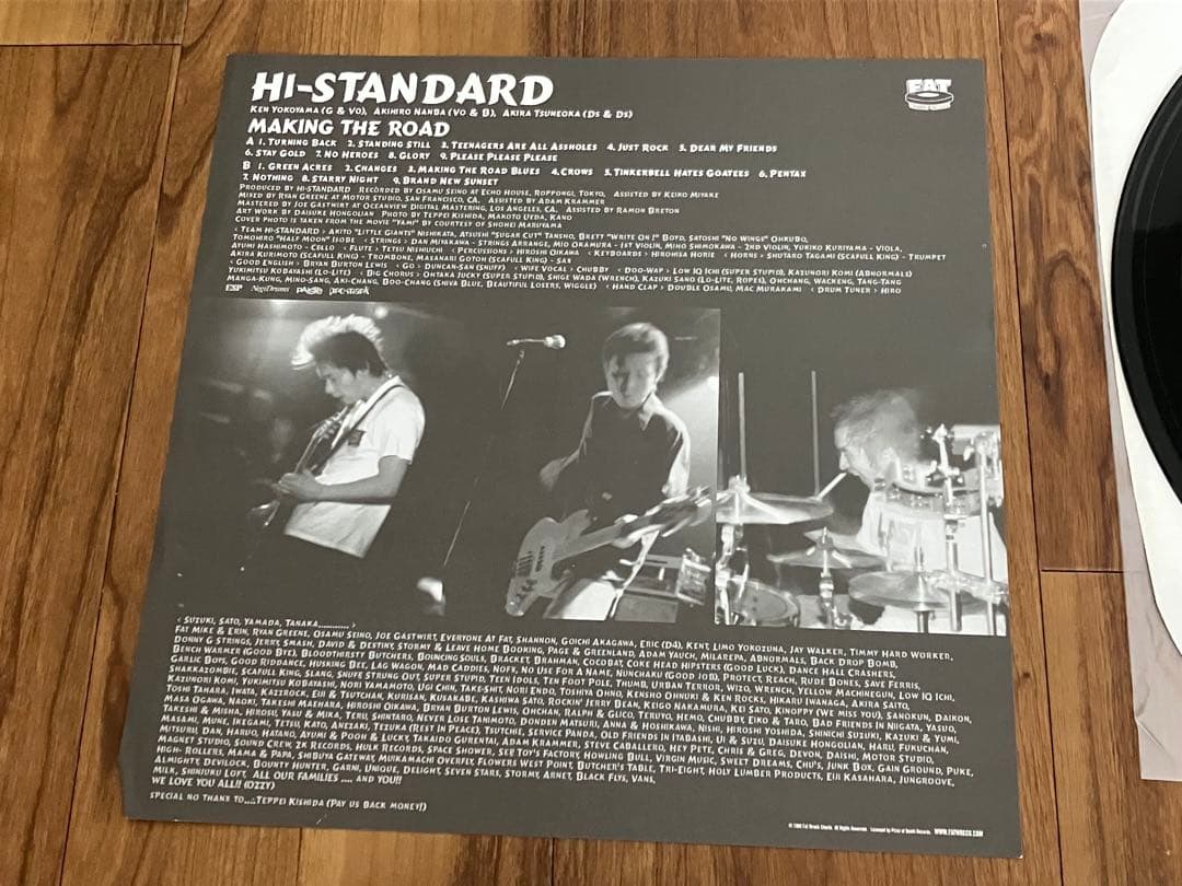 Hi-STANDARD レコード3枚セット　ハイスタンダード　横山健