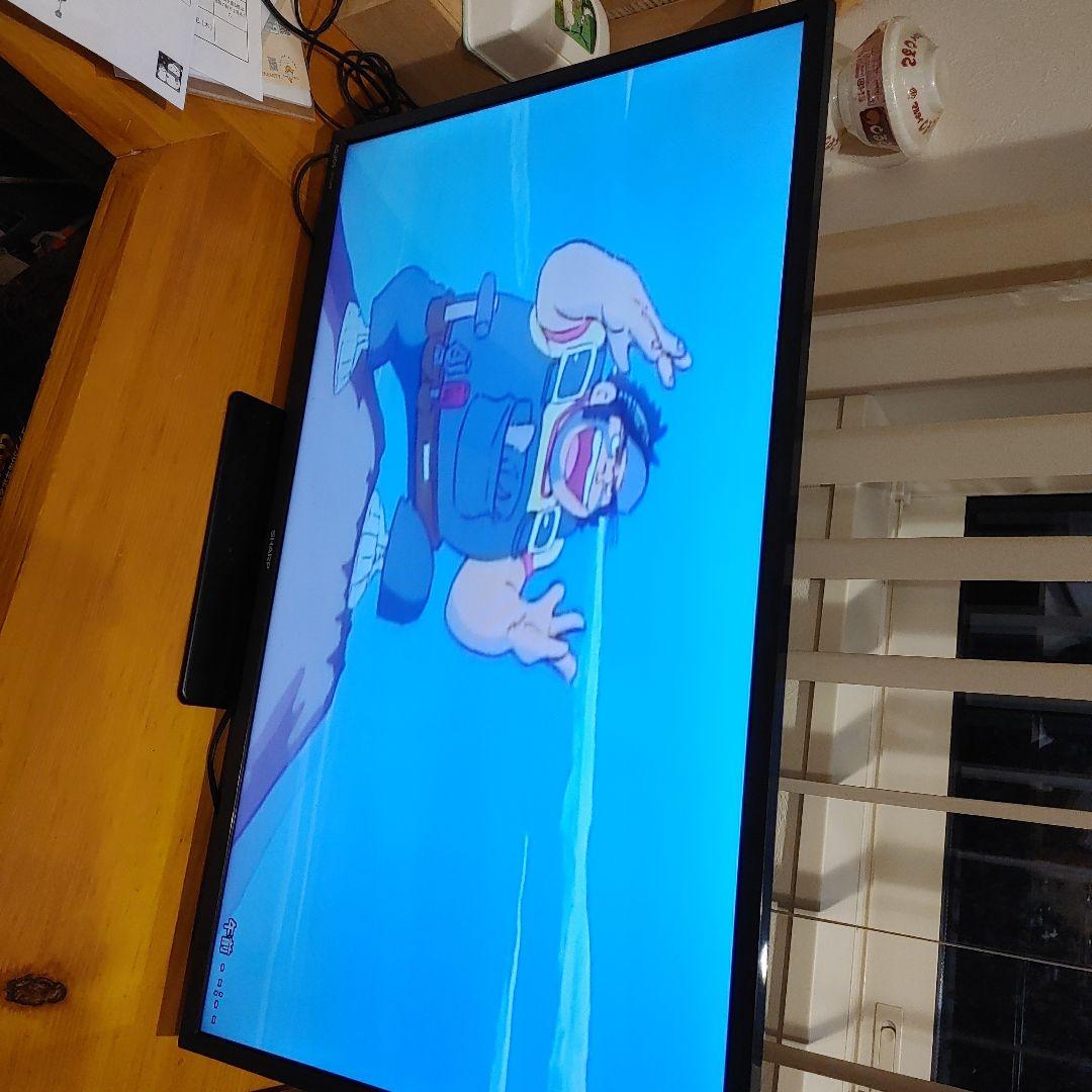 ゲッターロボ BOX 2 レーザーディスク