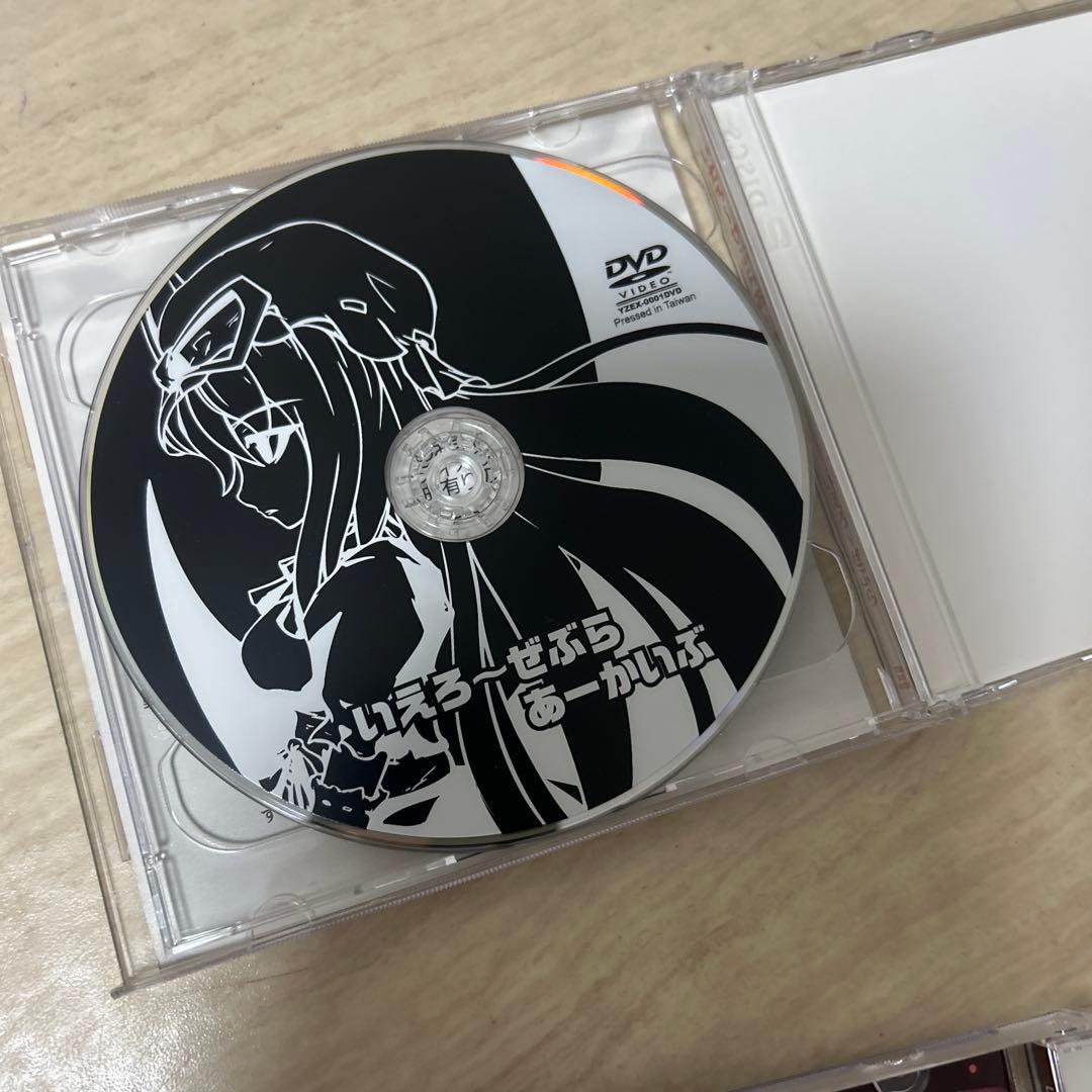 東方プロジェクト　CD まとめ売り