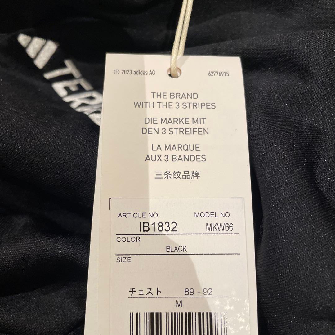 アディダス　テレックス XPERIOR ライトフリースフード付きジャケット