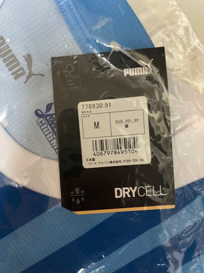 横浜FC2024 1st Mユニホーム新品未使用puma