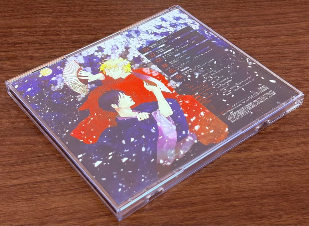 センラ&保坂☆『サウザンド★スター』