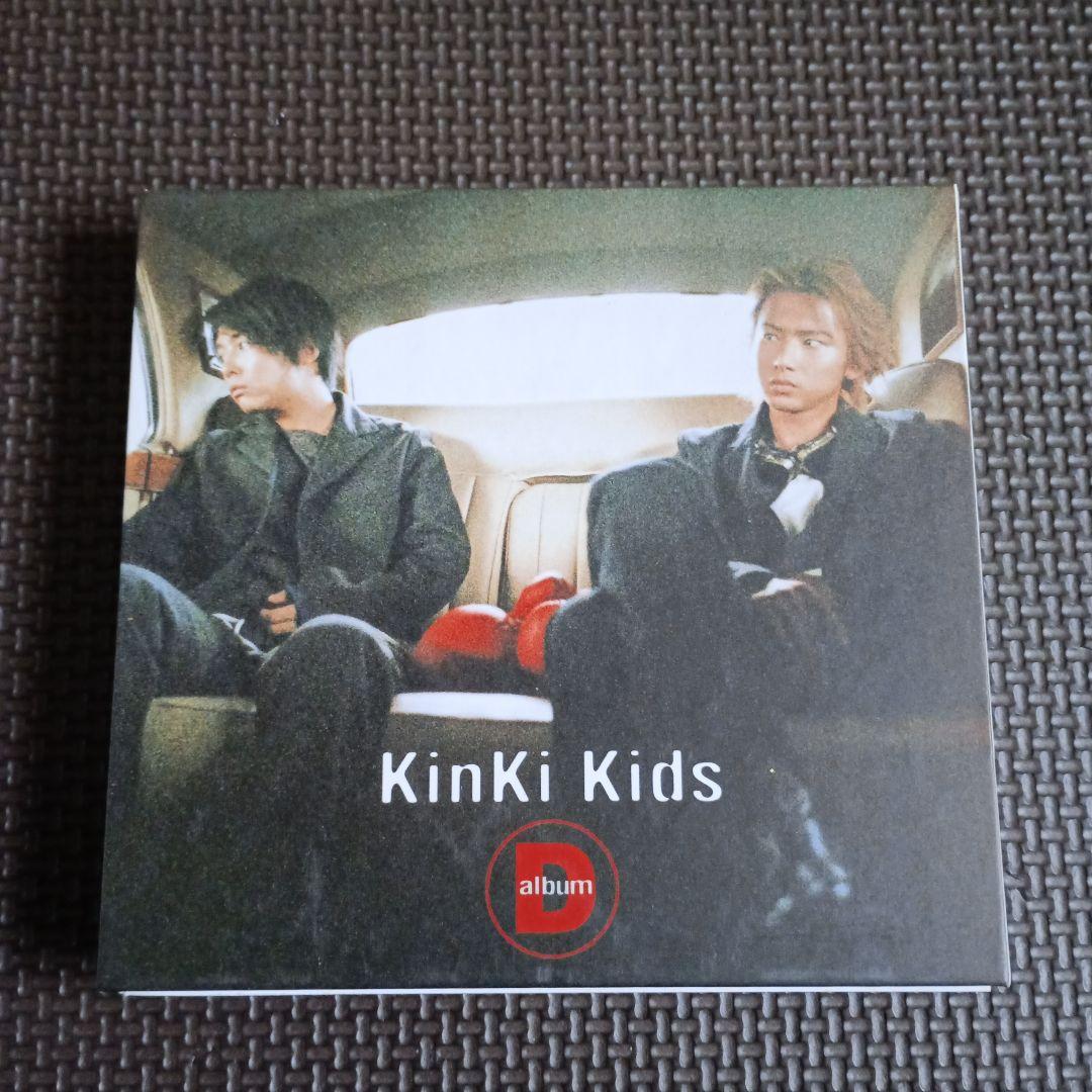 KinKi Kids アルバム６枚セット