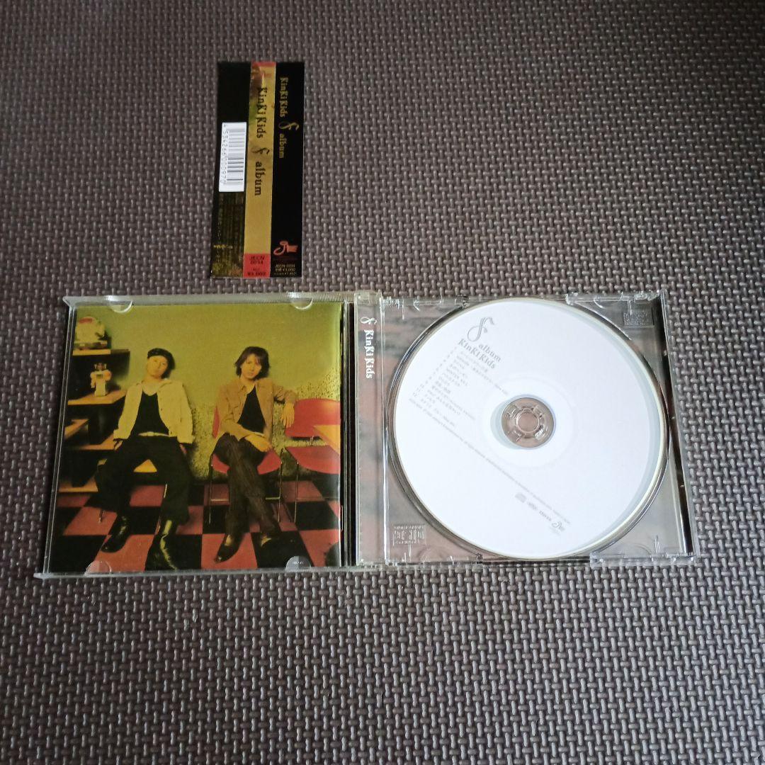 KinKi Kids アルバム６枚セット