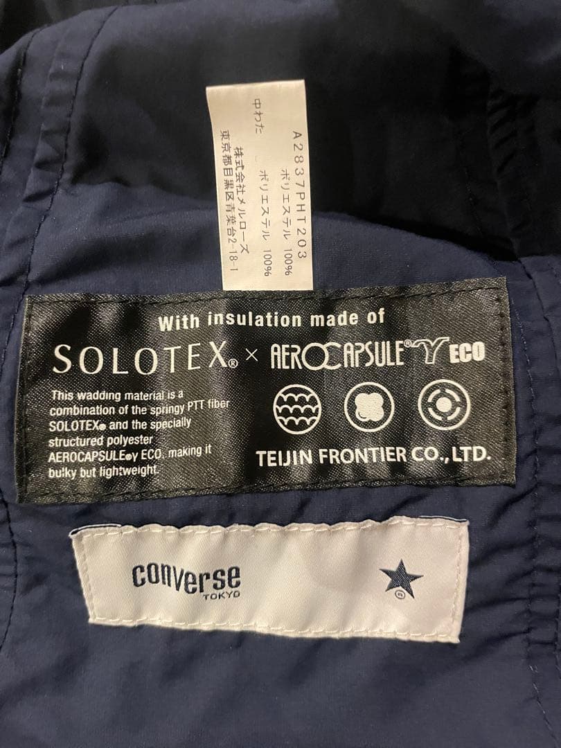 たかゆう コンバース東京×黄金湯 サウナハット CONVERSETOKYO