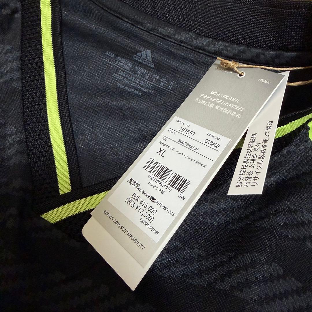 【正規品】レアル・マドリード 22/23 サード ヴィニシウス