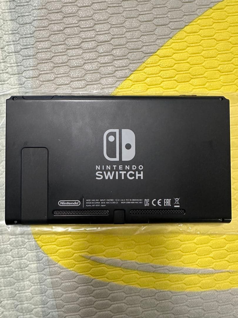 Nintendo Switch 本体 紫とオレンジ Joy-Con