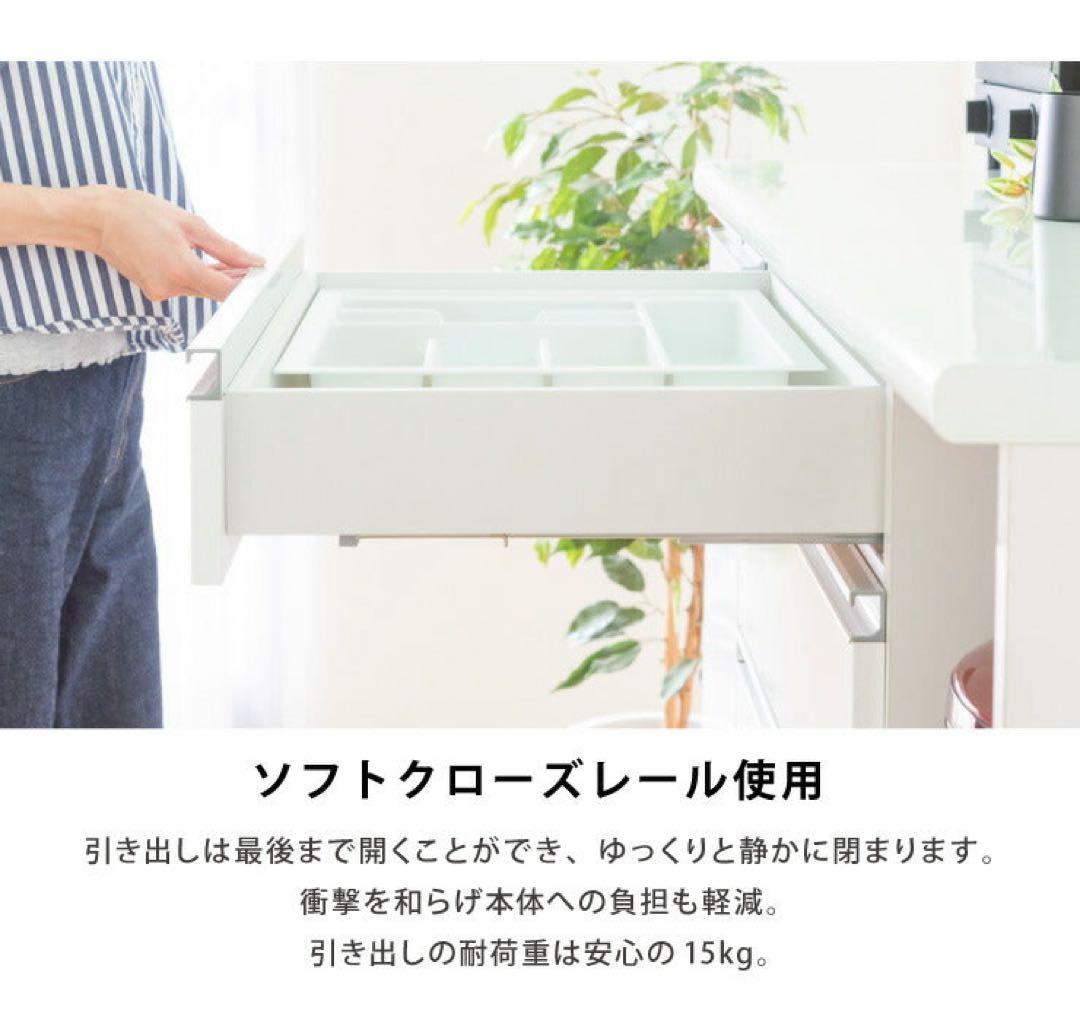 服部家具購入品　カップボード　幅140高さ100 キッチンカウンター