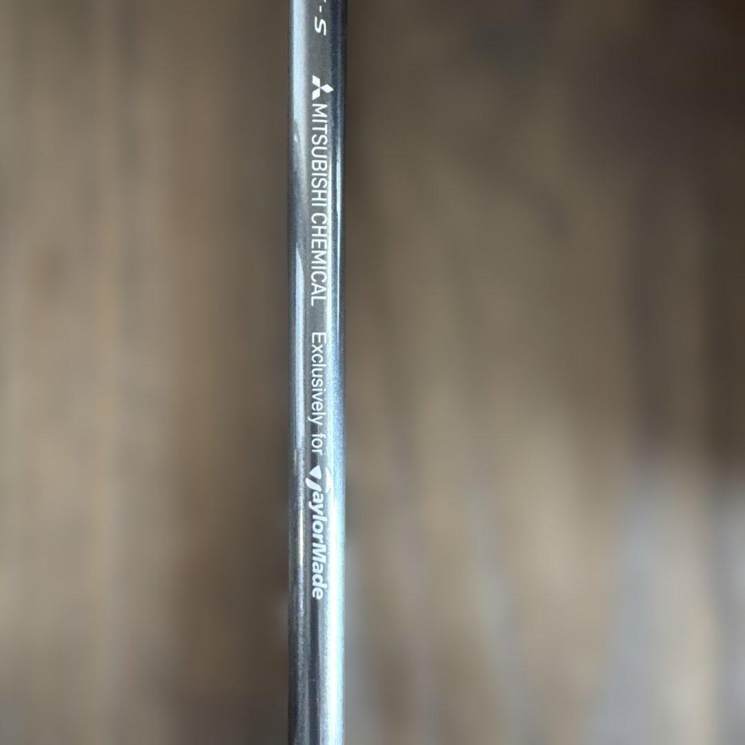 TAYLORMADE ステルス2 プラス (3W15度)Diamana TM50