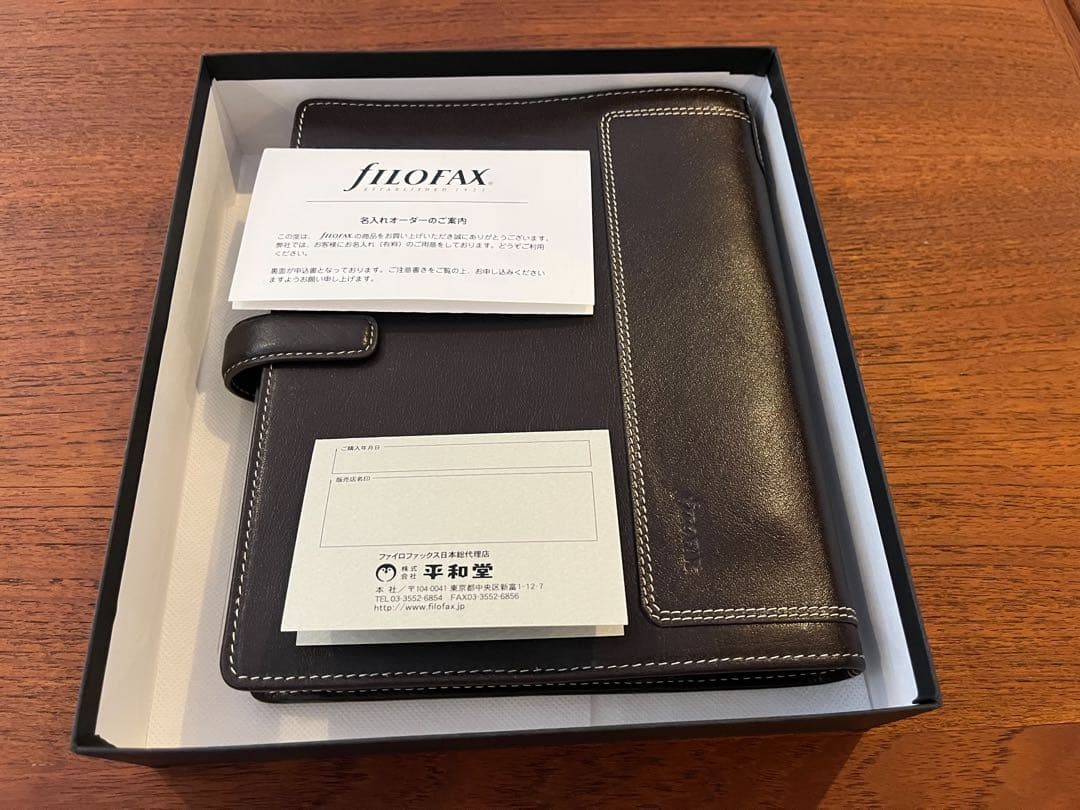 新品箱入りfilofax(ファイロファックス) 本革製システム手帳バインダー