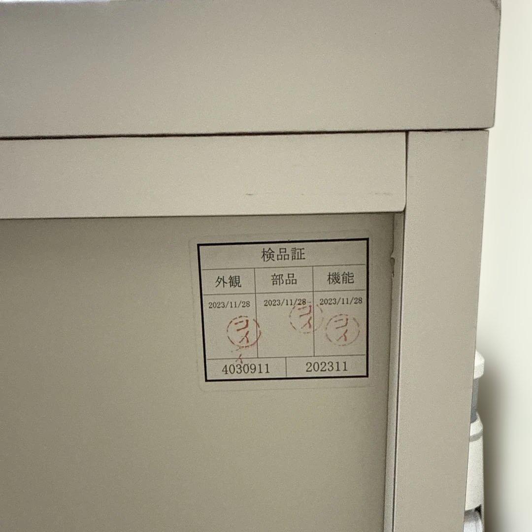 ニトリ　アルミナ2 幅100cm ホワイト キッチンカウンター 食器棚