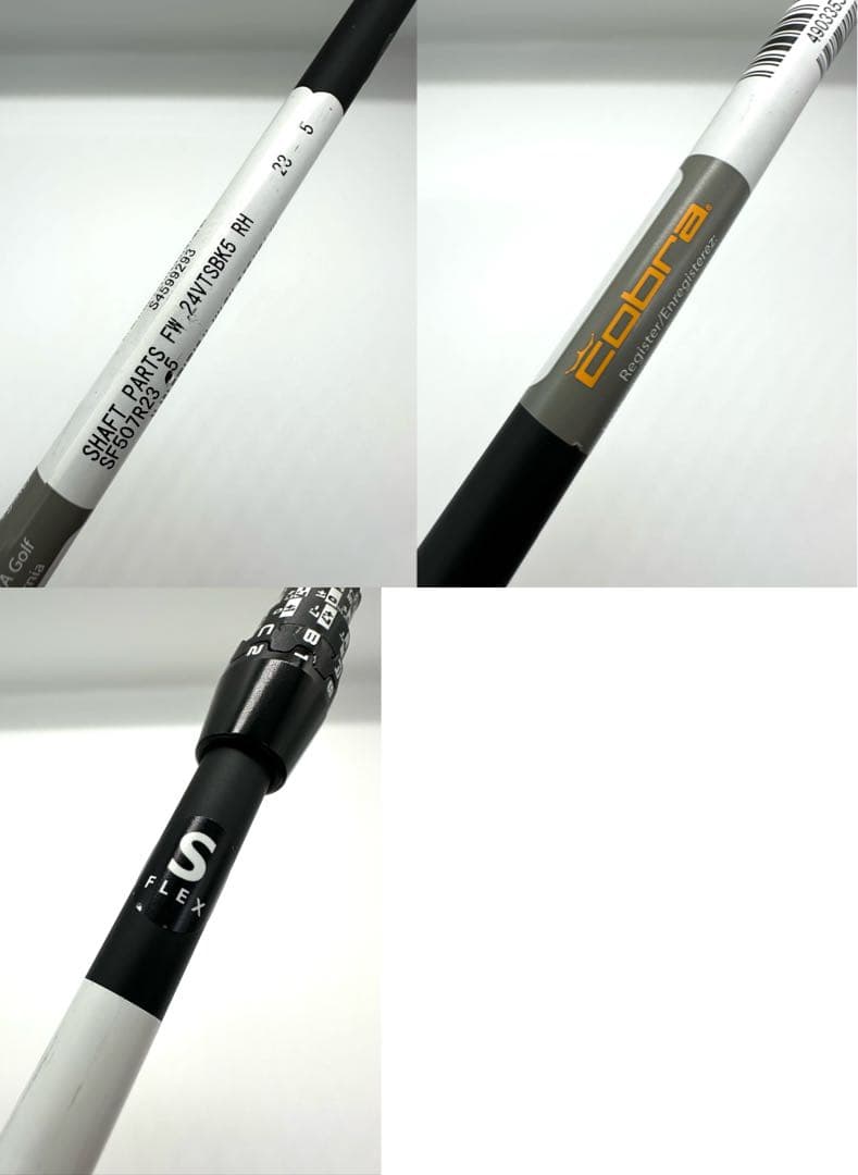 新品｜24ベンタスブラック5S｜クリーク5番ウッド向け｜コブラ純正最新スリーブ