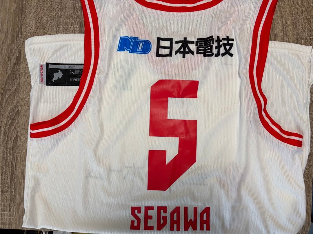 千葉ジェッツ　瀬川流久　オーセンティックユニフォーム