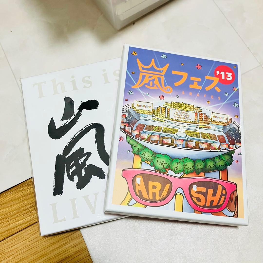 おまとめ♪嵐 DVD Blu-ray CD ライブTシャツ トートバッグ 13点