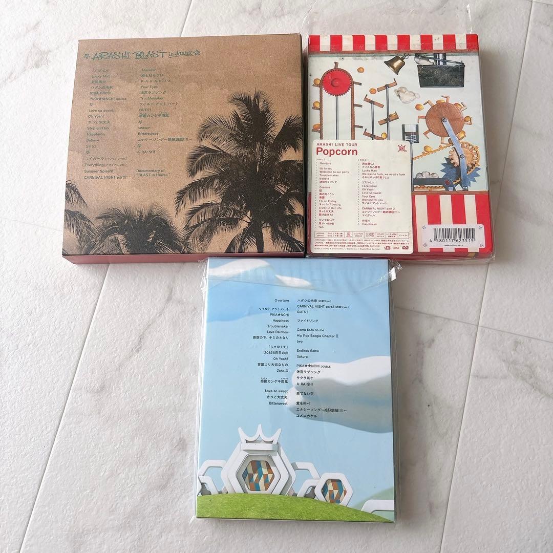 おまとめ♪嵐 DVD Blu-ray CD ライブTシャツ トートバッグ 13点