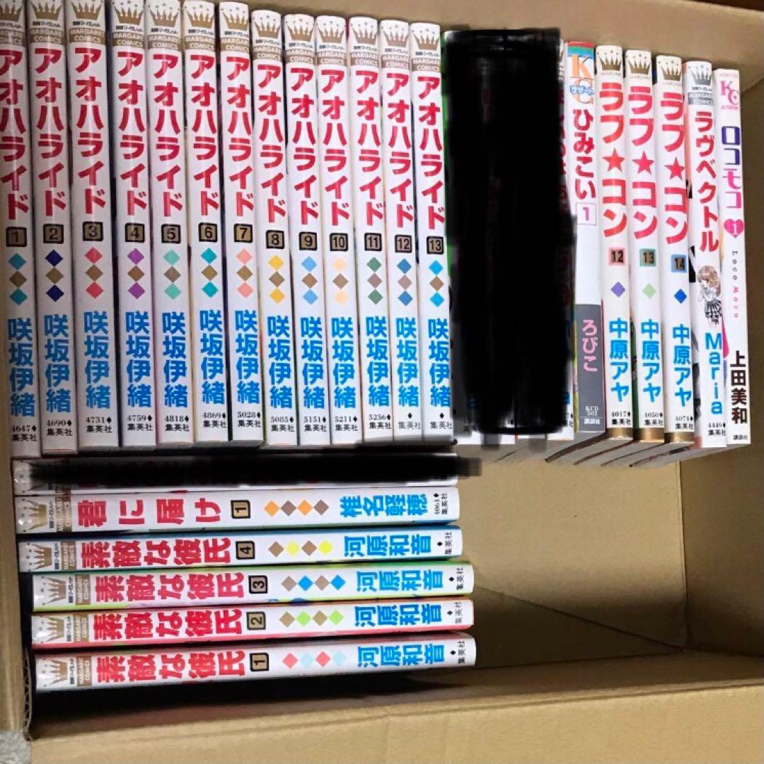 少女漫画　まとめ売り　バラ売り◎