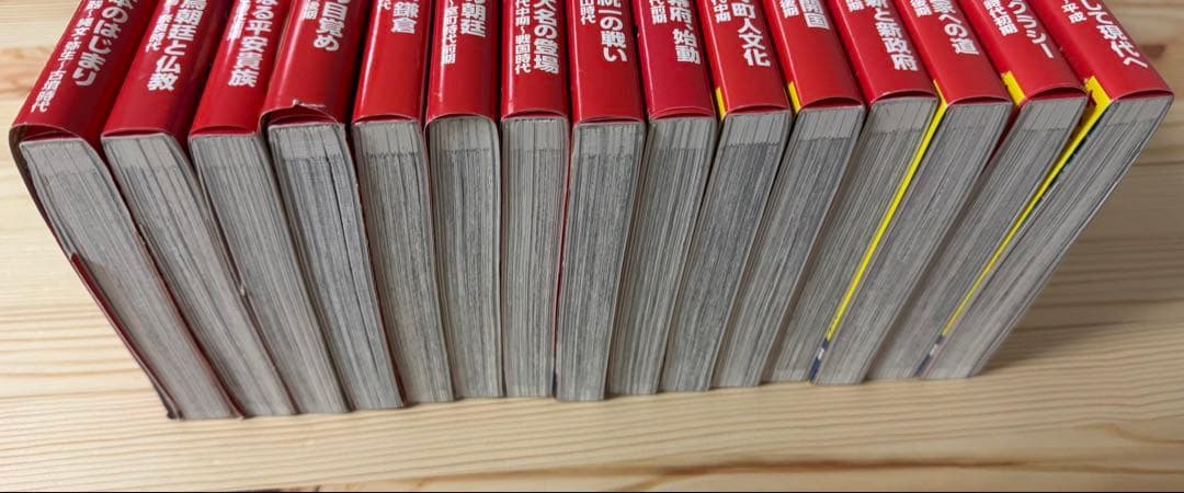 角川まんが学習シリーズ 日本の歴史 1-15巻　15冊セット