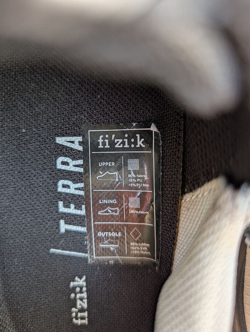 Fizik TERRA Ergolace X2　ビンディング　SPDフィジーク