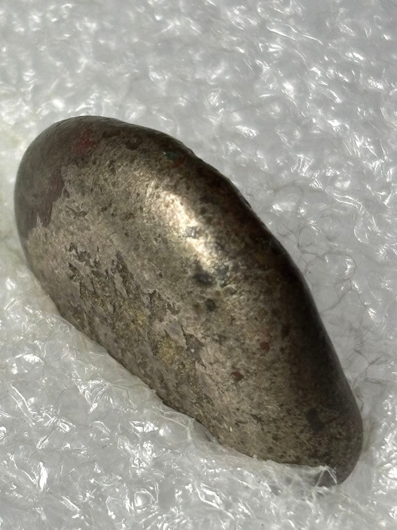 享保豆板銀 2ヶセット