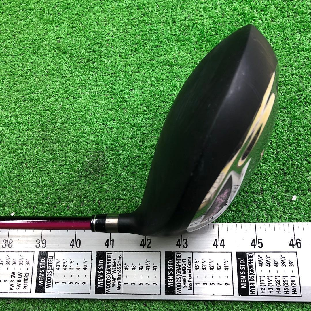 DDD-1962 Lamola ドライバー flexL パワービルド レディース