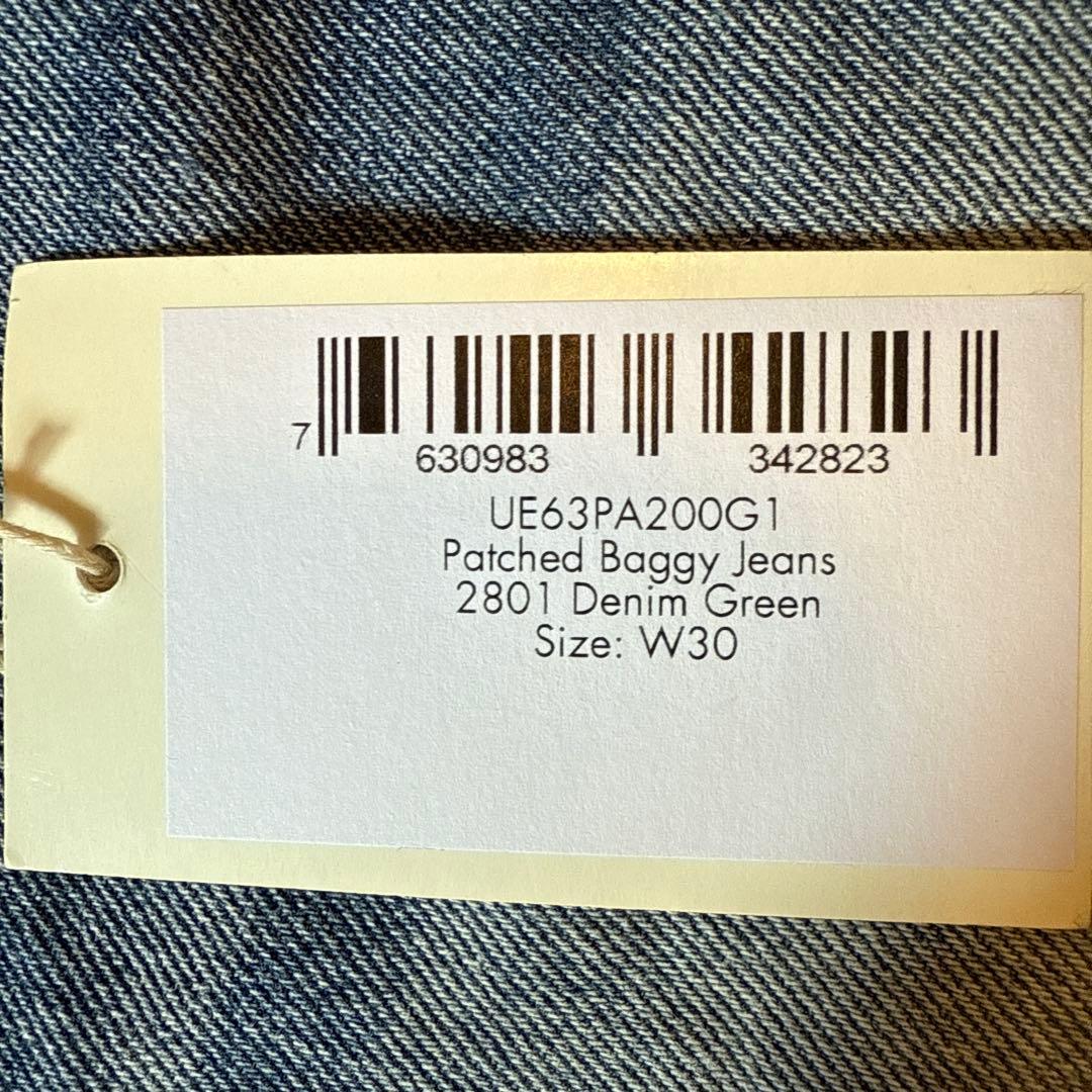 VETEMENTS 23ss バギーデニム