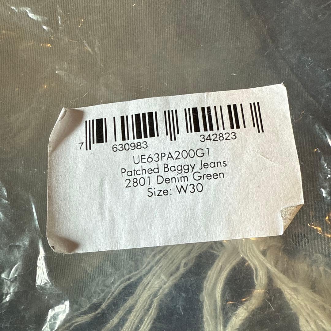 VETEMENTS 23ss バギーデニム