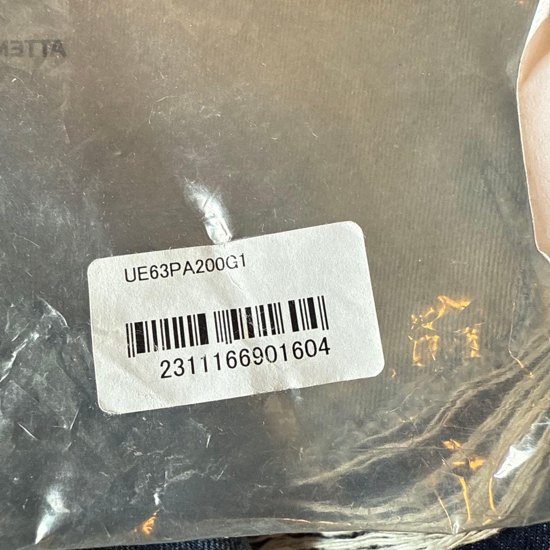 VETEMENTS 23ss バギーデニム