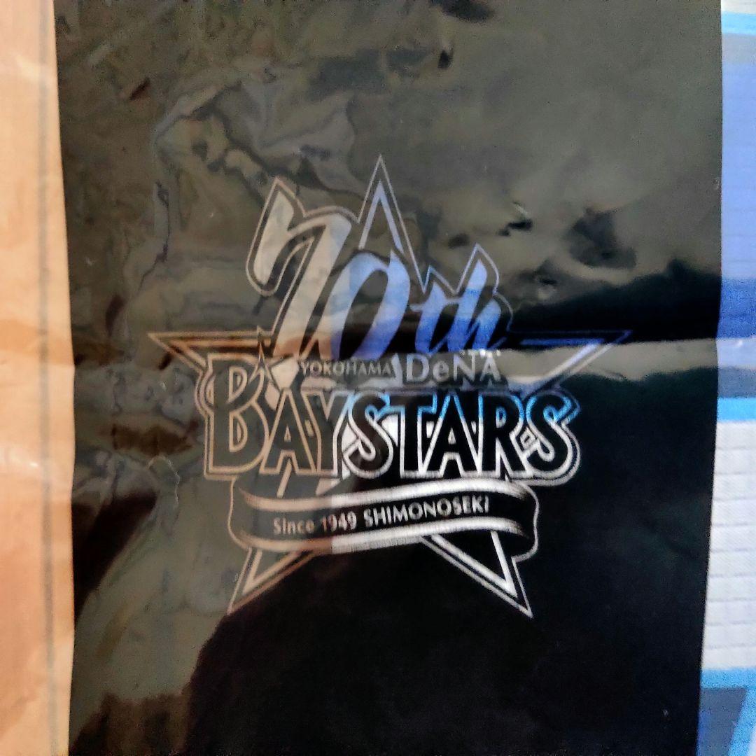 横浜DeNAベイスターズ 70th ANNIVERSARYユニフォーム Lサイズ