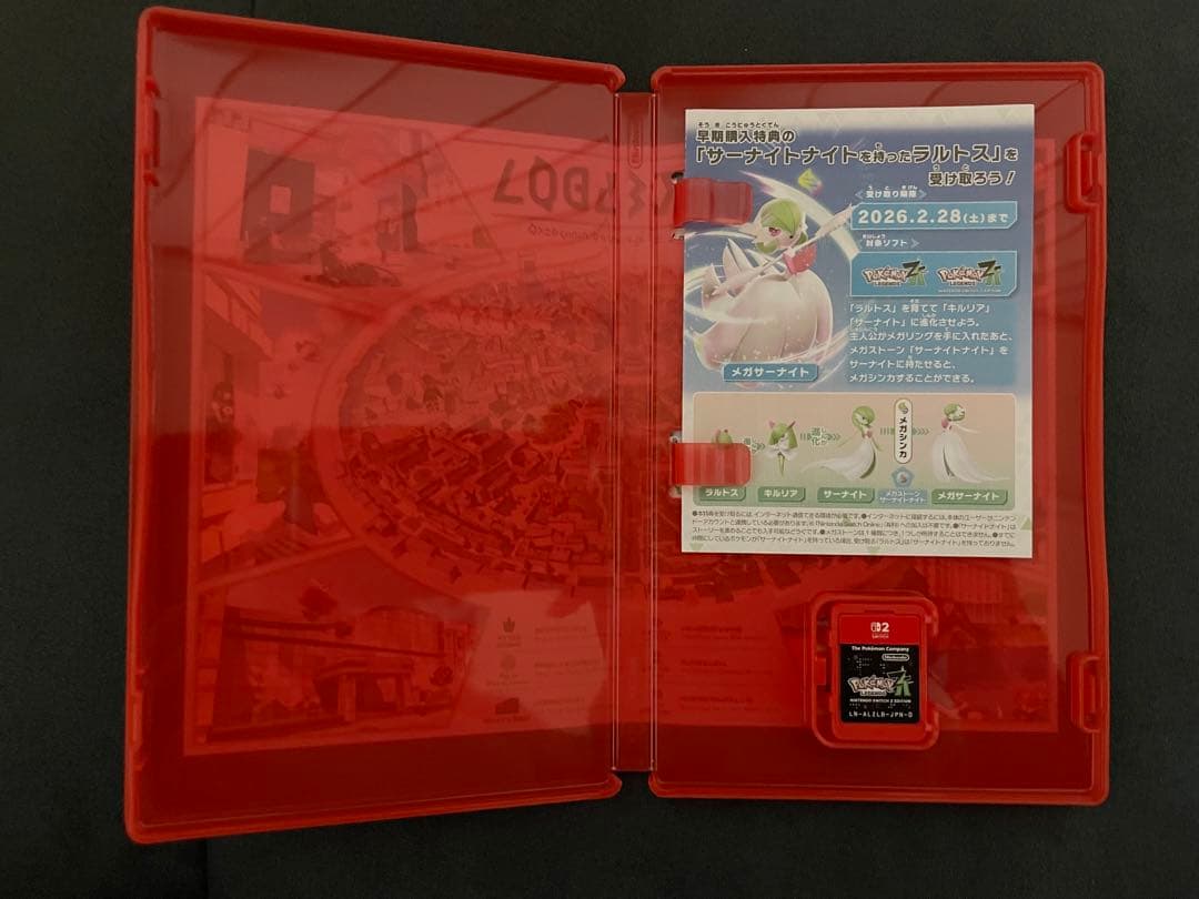 ポケモンレジェンズ　ZA Nintendo Switch 2 【早期購入特典付】