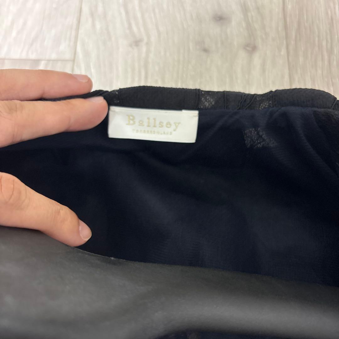 タグなし新品未使用★ リーフチュールレース フレアカラーショートブルゾン