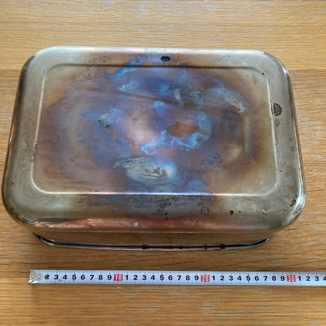 スノーピーク　コンパクトスモーカー　CS092