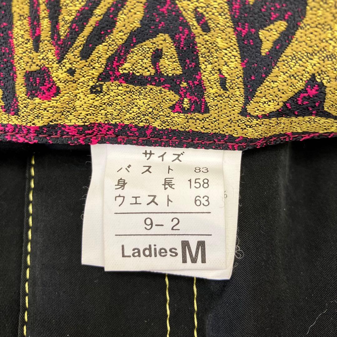 WINDEX スキーウェア 上下セットアップ 犬 刺繍 レディース M 黒