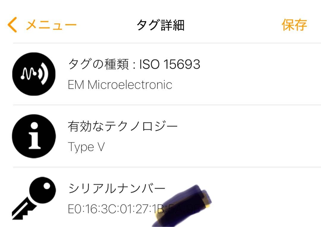 ルイヴィトン　モノグラム　キーケース6連