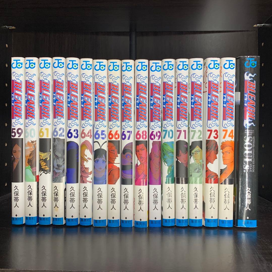ブリーチ　BLEACH 1-74巻　全巻セット＋関連本付　計75冊セット