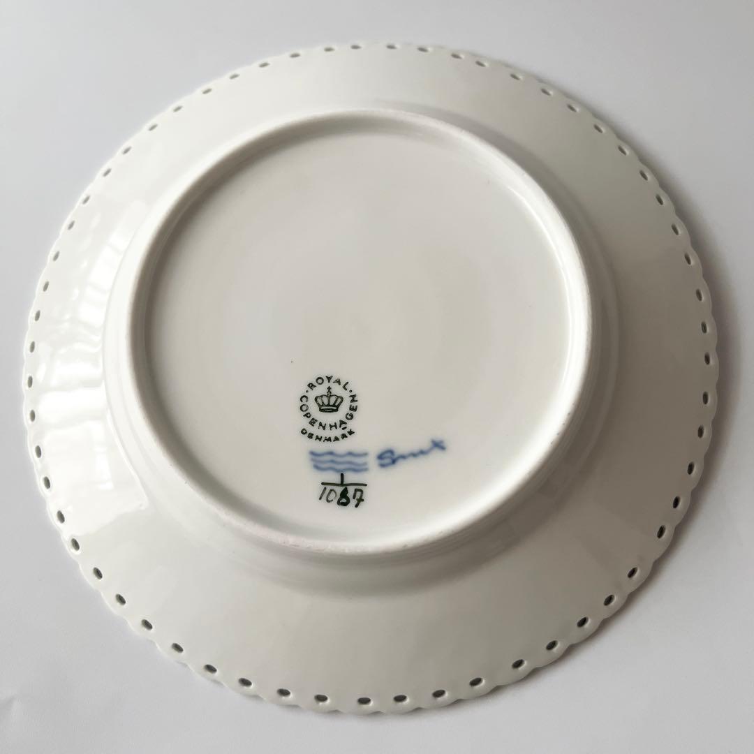 ロイヤルコペンハーゲン ブルーフルーテッド フルレース プレート1枚
