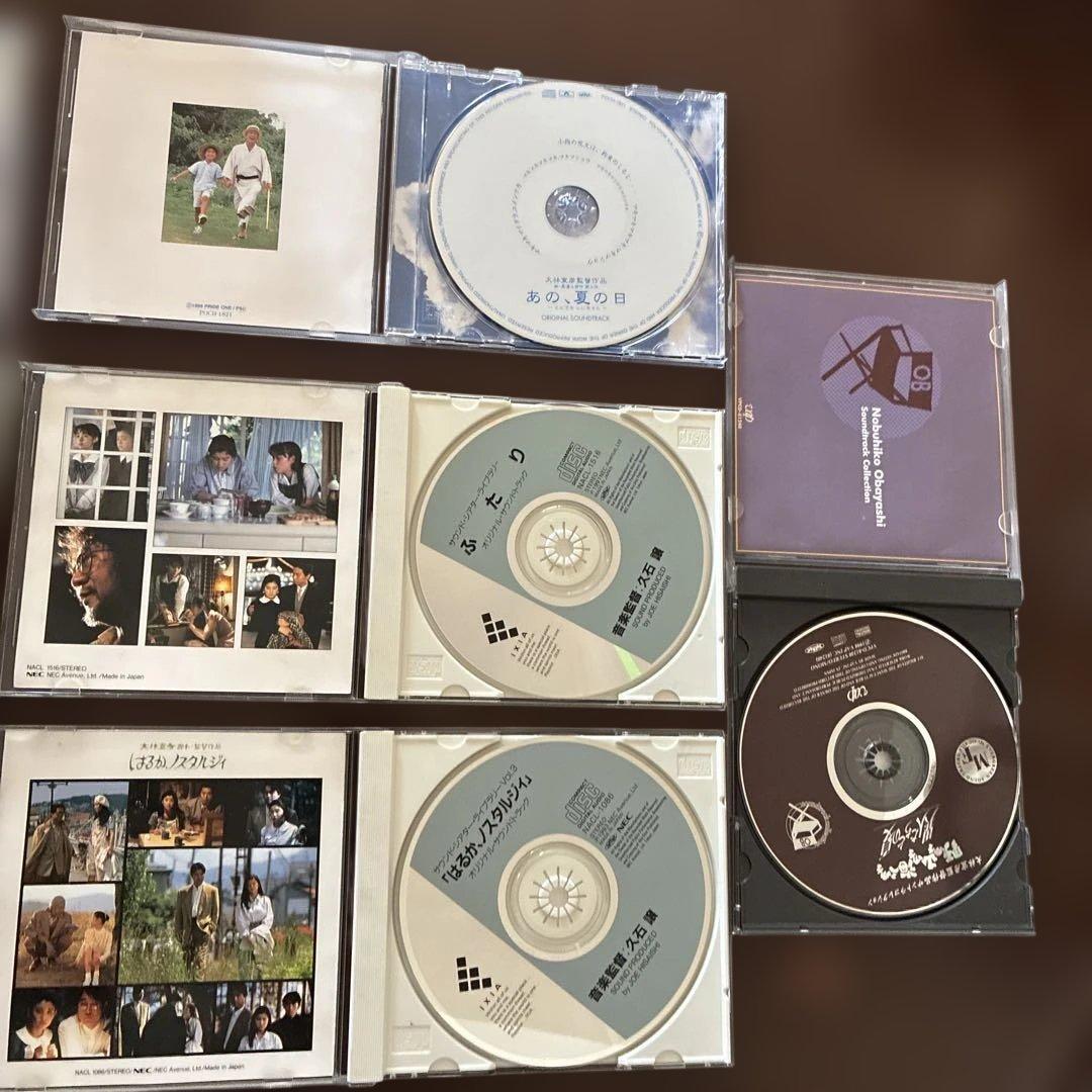 大林宣彦監督映画オリジナルサウンドトラック7枚
