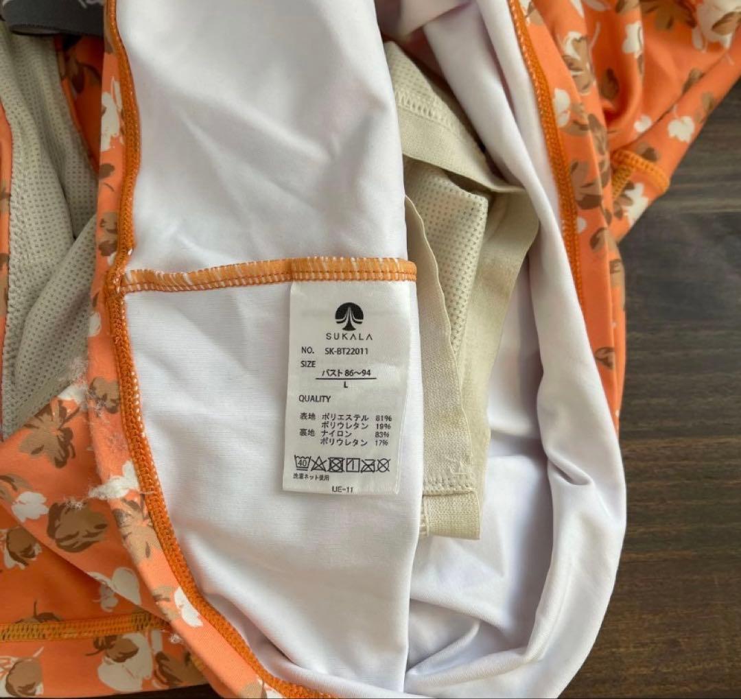 SUKALA 花柄 トップスとレギンスセット