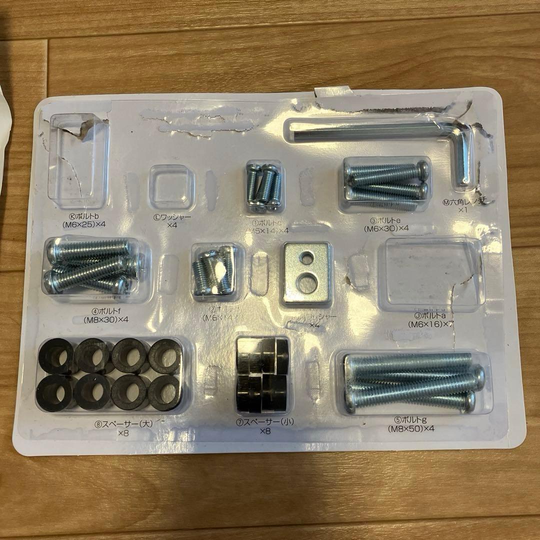 アイリスオーヤマ　テレビスタンド　UTS-600R ホワイト