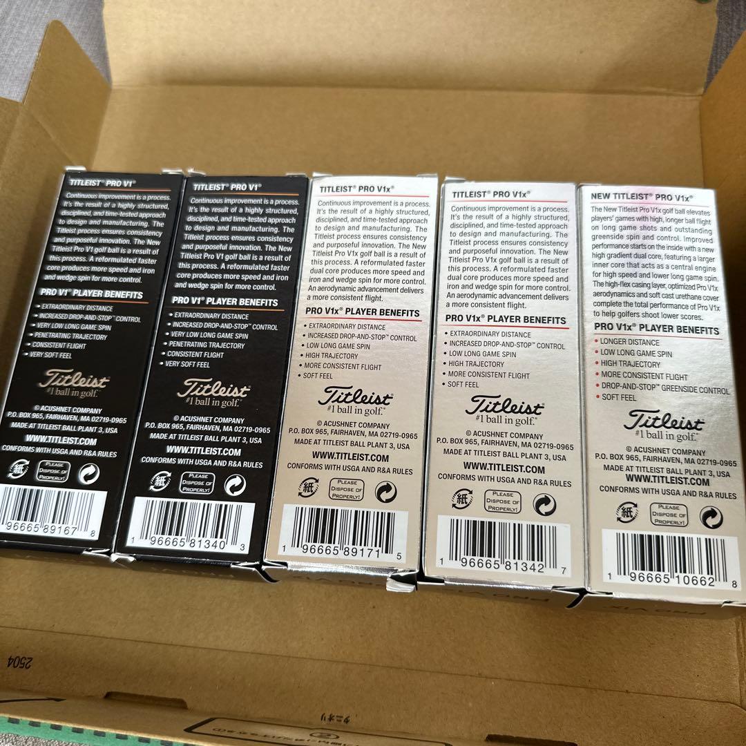 ゴルフボール　Titleist Pro V1 & Pro V1x セット