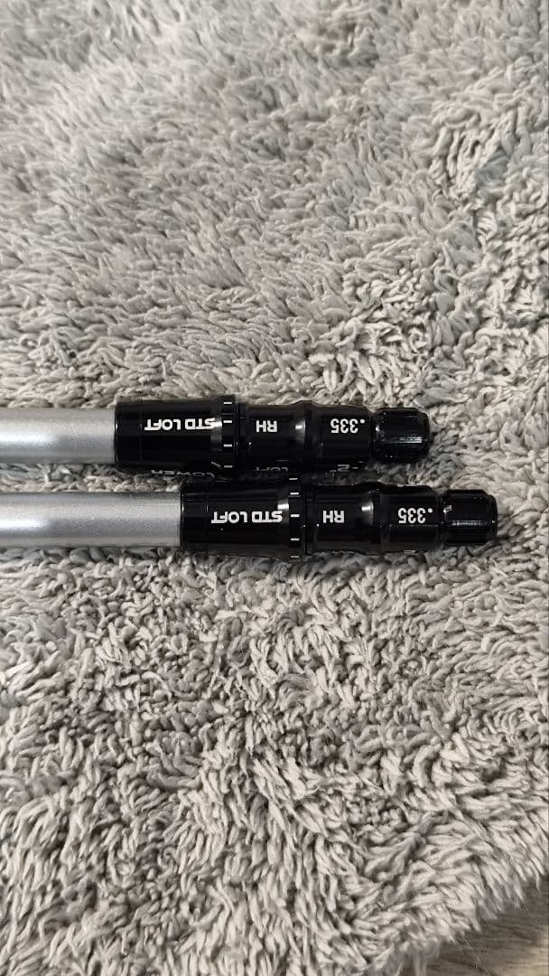 極美品 マミヤ アッタスキング ATTAS KING 6S ミニドラ 3W