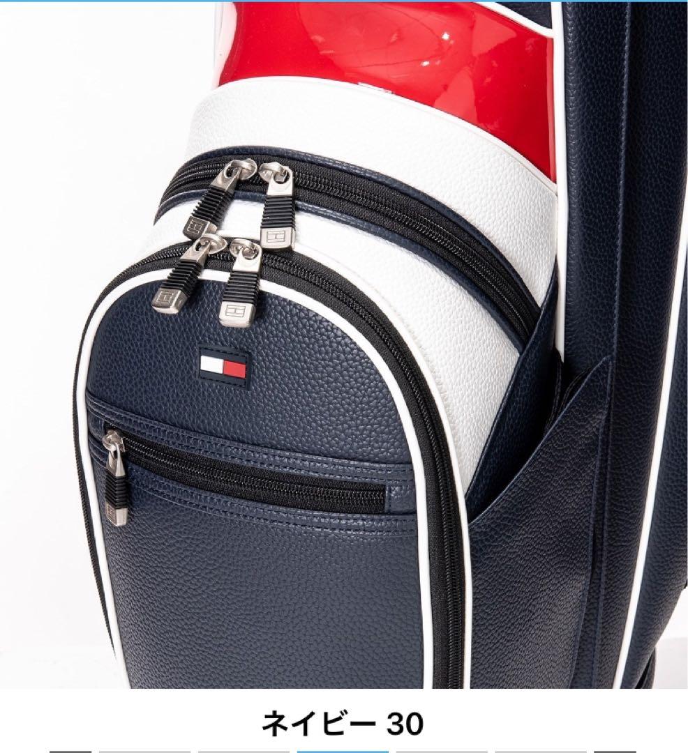 【新品】トミーヒルフィガー／キャディバッグ