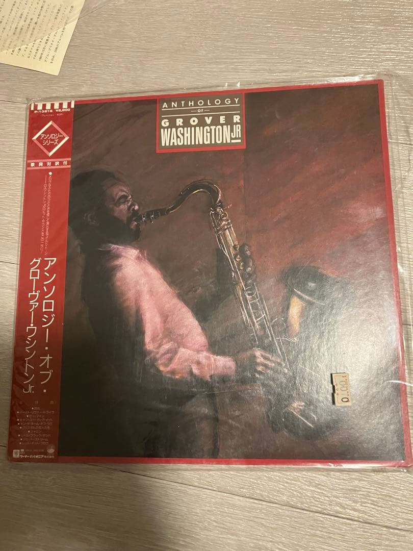 グローバー・ワシントン・ジュニア anthology