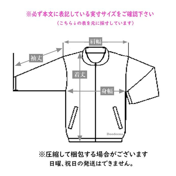 非売品 阪神タイガース トラックジャケット ジャージ 刺繍ロゴ 古着 L グレー