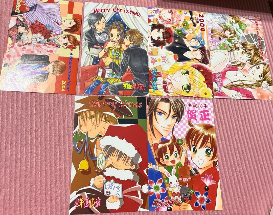 くさなぎ俊祈 少年進化論 少年進化論plus 天使祝詞 TOY'S まとめ売り