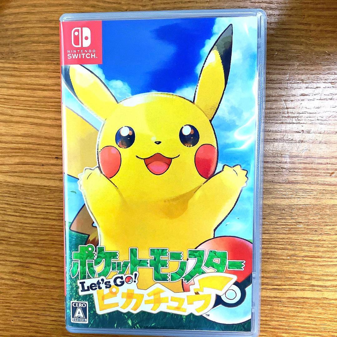 ポケットモンスターレッゴーピカチュウ