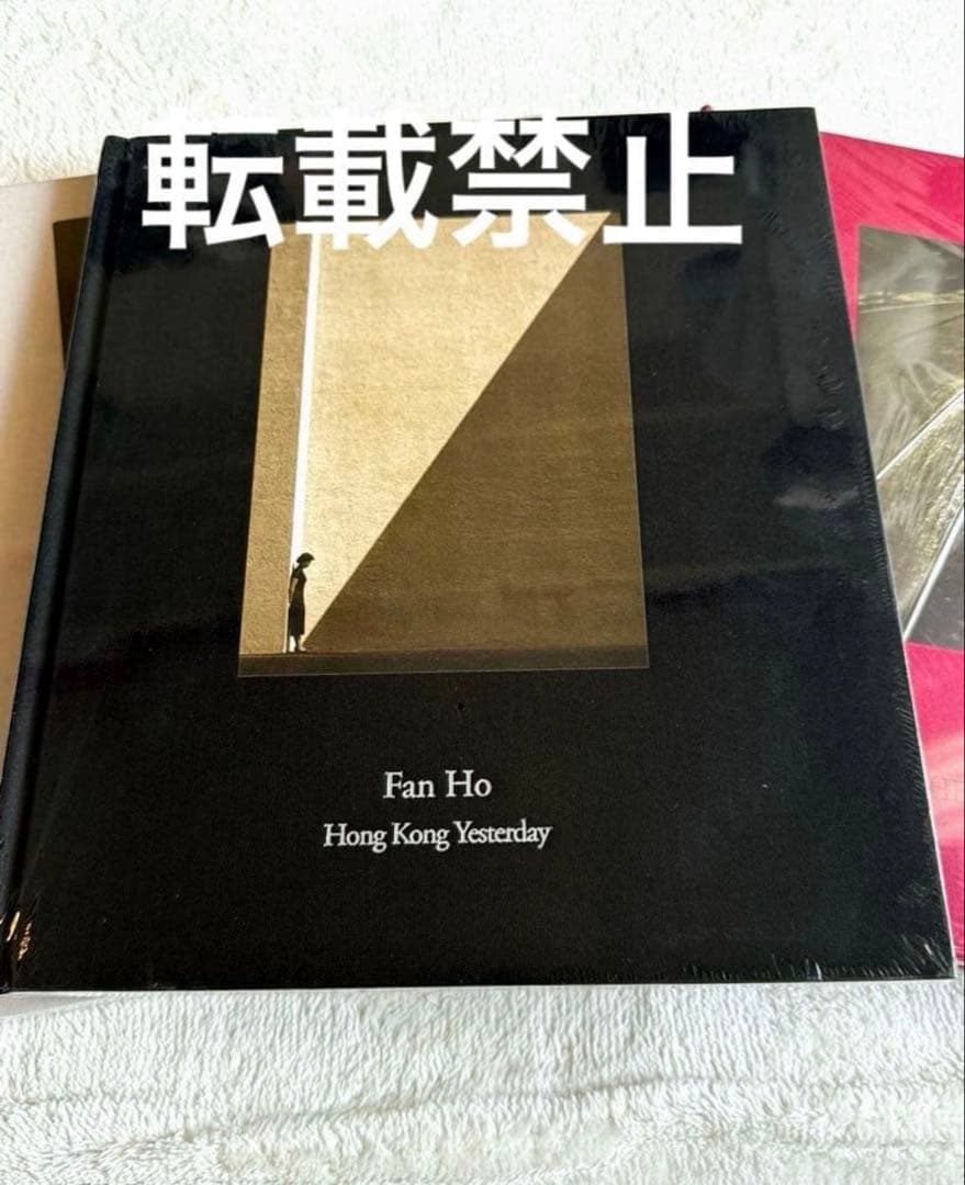 新品未使用❗️FAN HO 何藩 ファン・ホー　香港三部作　写真集 森山大道