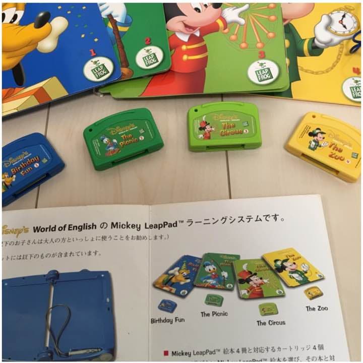 ディズニー   ワールドファミリー