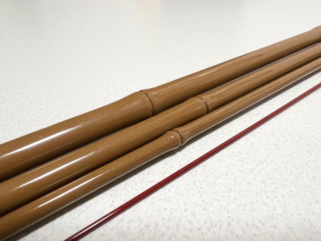 櫻井釣漁具 サクラ 御誂 江戸川 神如 13尺