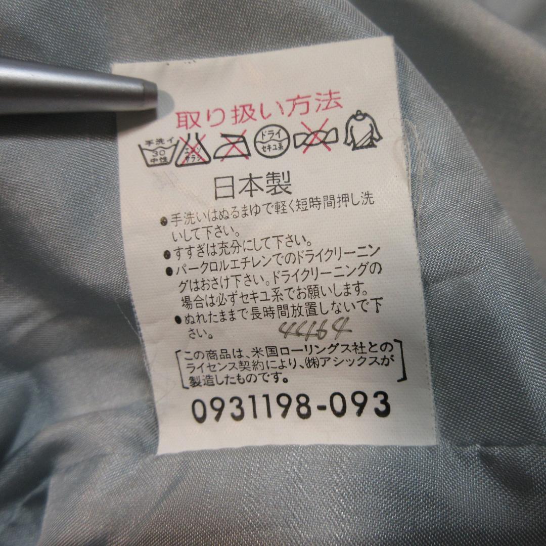 希少　横浜ベイスターズ　欠端光則投手　グランドコート　アシックス製　サイズXO