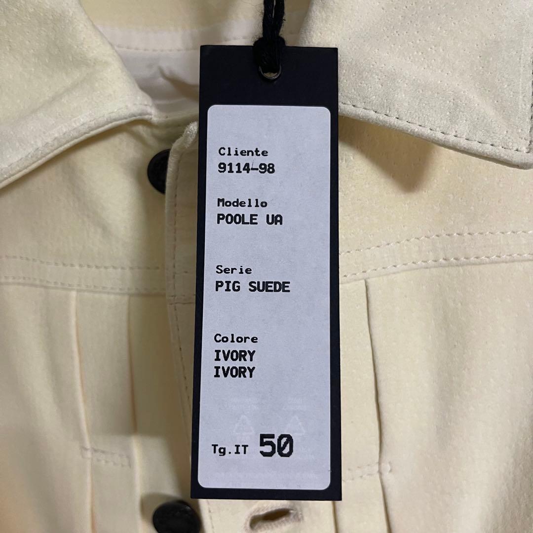 未使用品訳あり EMMETI SOVEREIGN別注 POOLE ピッグスエード